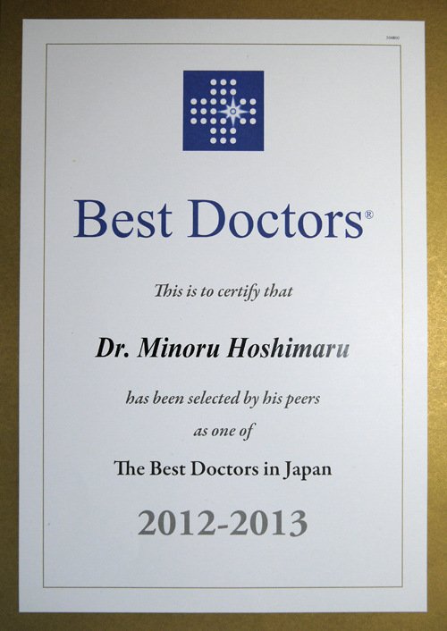 Best doctors.jpg