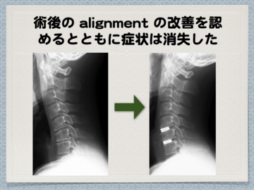 京大学生講義.092.jpg