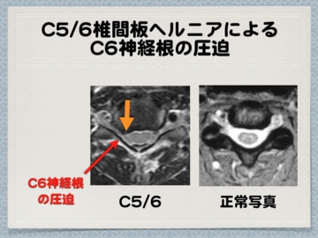京大学生講義.084.jpg