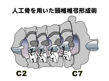 京大学生講義.104.jpg