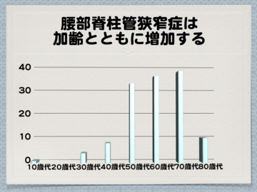 京大学生講義.059.jpg