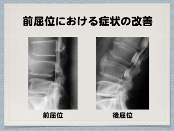 京大学生講義.061.jpg