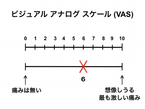 VAS.005.jpg