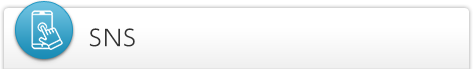SNS