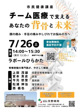 新着詳細画像